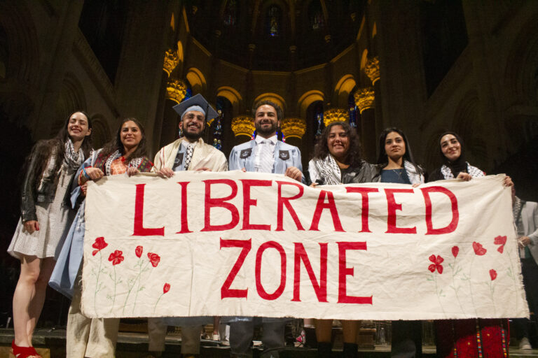 Columbia Counter Commencement Liberated Zone Banner