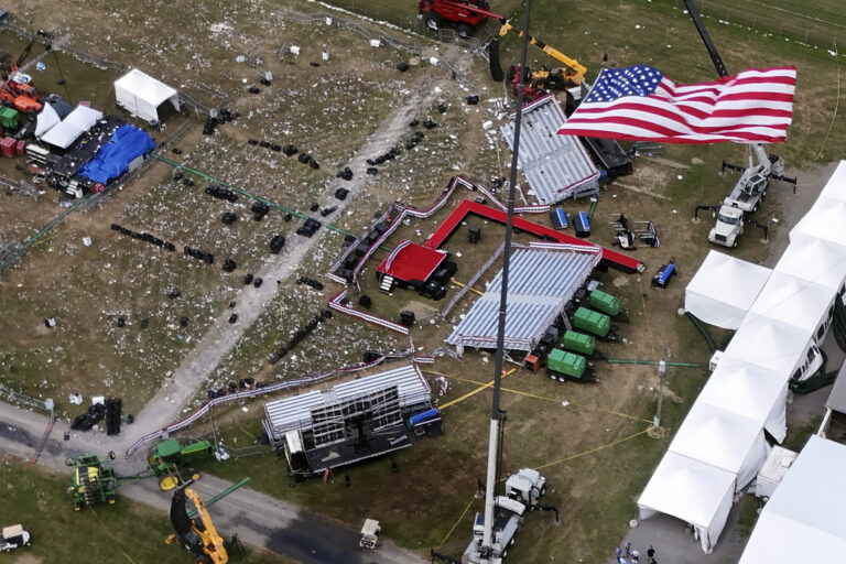 political violence site trump rally shooting