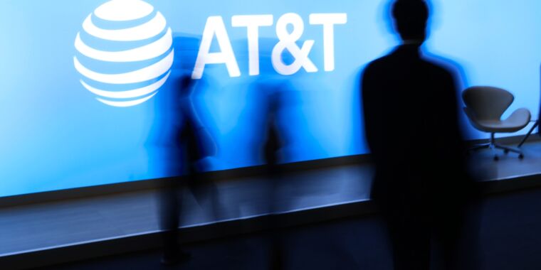 getty att logo